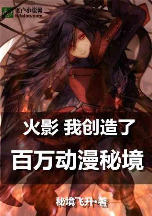 为“新手妈妈”驾驶员送奶粉！2024年扬子晚报暖冬公益行走近“南京公交人”