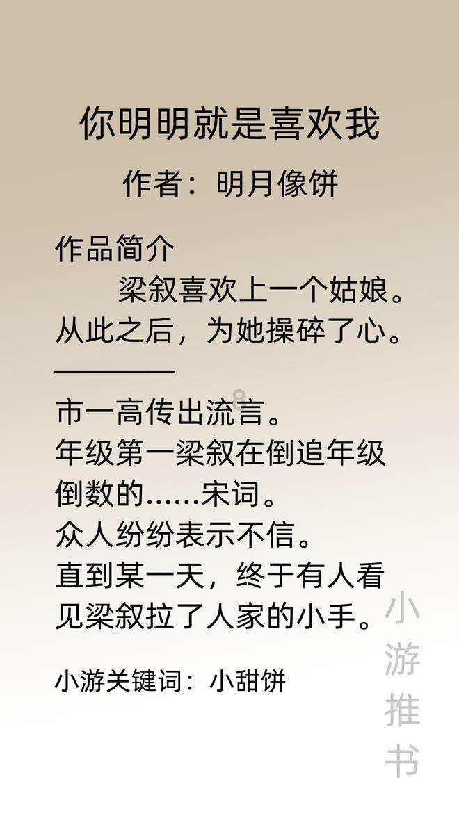 九万名士兵三千辆战车集结！北约将举行最大规模军演