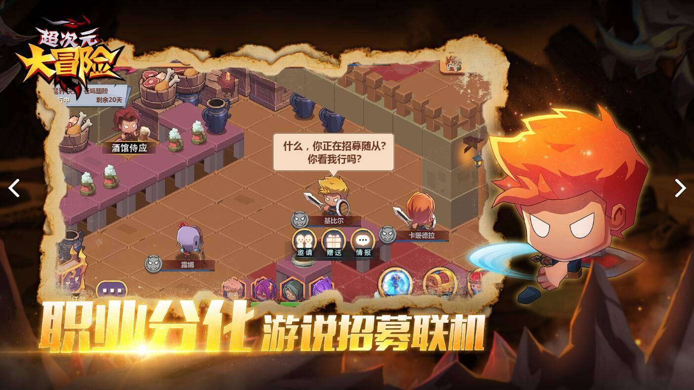 一键办、一网查、一站贷、免证办！“福建易企办”正式上线
