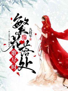无偿献血又见张家界公交人：一场又一场的爱心接力持续进行中