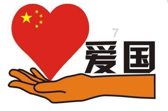 叛逆性百万亚瑟王