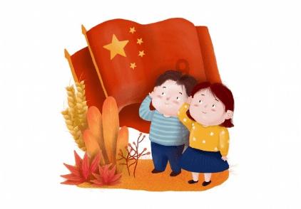 本人在杭州 想问下大家十一去哪里玩比较好 不要太远 主要想放松下心情游戏画面