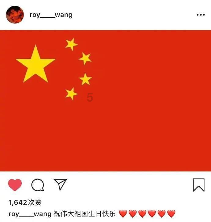 网页游戏