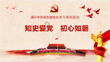 逃离残破的机舱