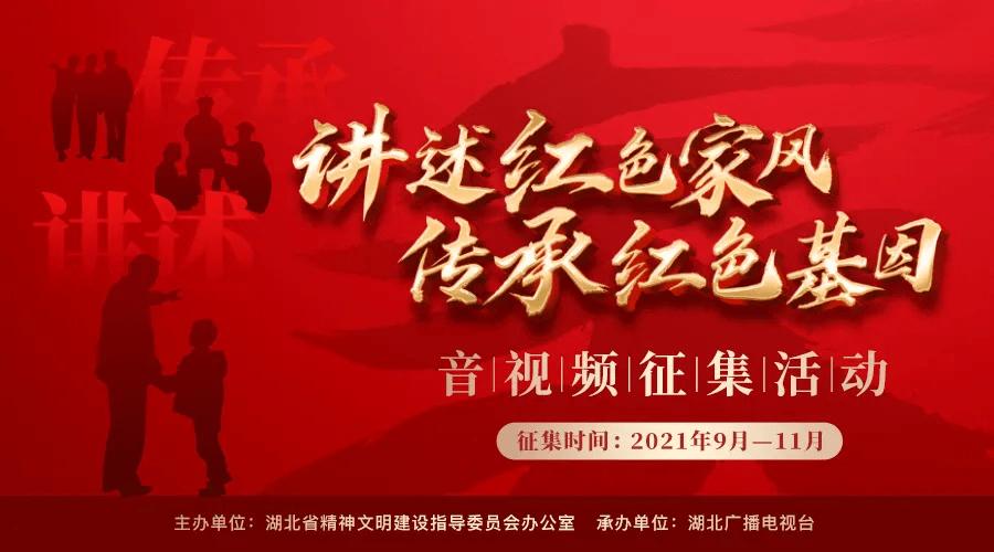 注意防范！萍乡这些路段，易结冰