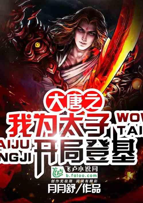 银行让我去公安局报案什么意思？游戏画面