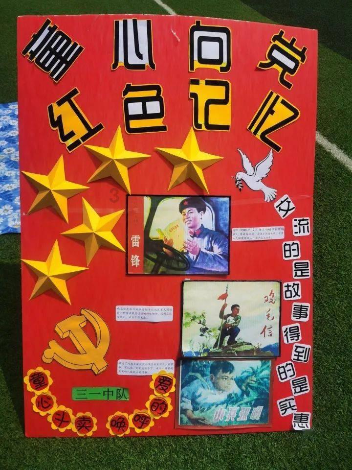 什么狗比较好训练？推荐5类乖巧可爱的狗